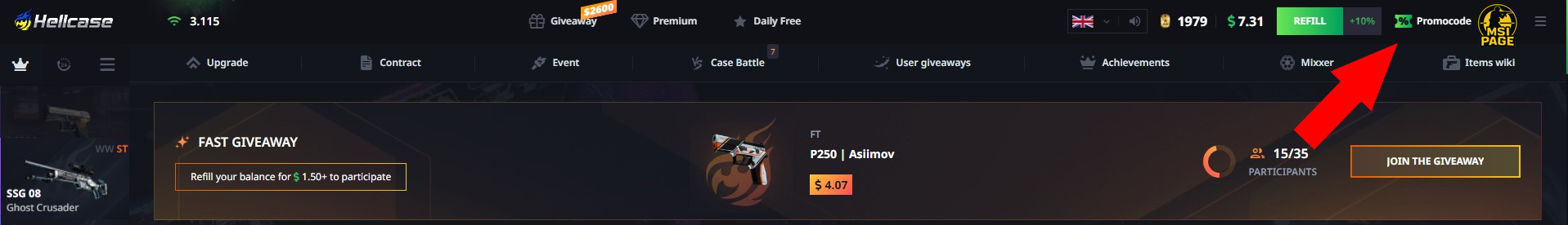 How to use a Hellcase Promo Code